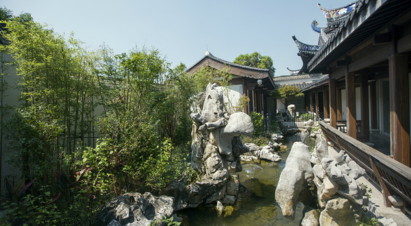 福建马尾格致园景区