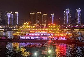 夜游两江第 53 张图片