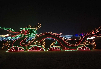 老乐山风景区第 11 张图片