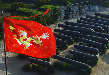 胡里山炮台第 3 张图片