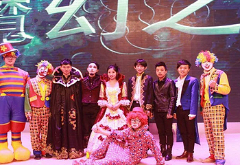 昆明动物园第 11 张图片