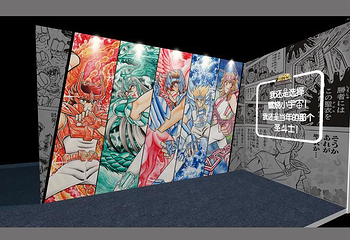 杭州|《圣斗士星矢》燃烧三十年主题展第 4 张图片