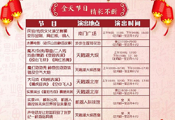老乐山风景区第 2 张图片