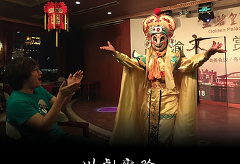 夜游两江第 39 张图片