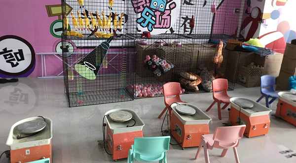 和悦79号手创馆