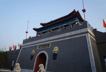 吴桥杂技大世界第 11 张图片