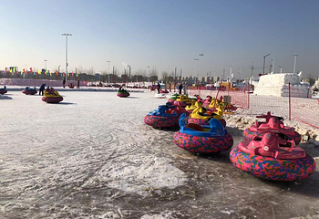 沈阳沈北冰雪世纪第 3 张图片