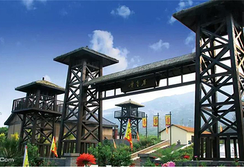 黄金寨原生态旅游区第 23 张图片