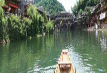 西湖风景区-湖心亭第 3 张图片