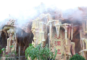 贵安温泉世界第 21 张图片