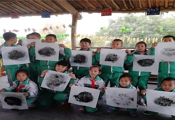 贺兰山岩画第 4 张图片