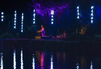 夜游崇阳溪第 4 张图片