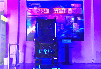 邢襄小镇第 20 张图片