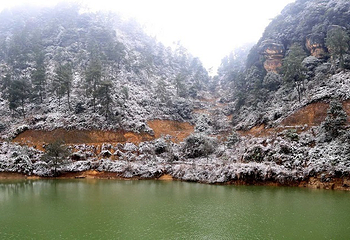 五华山旅游区第 17 张图片