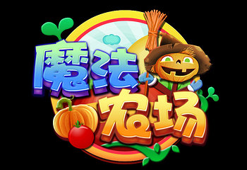 邢襄小镇第 11 张图片