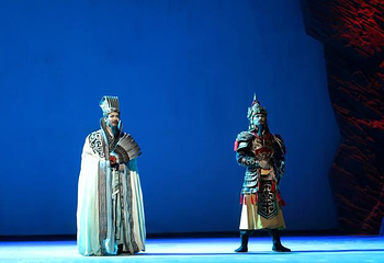 《出师表》演出第 3 张图片