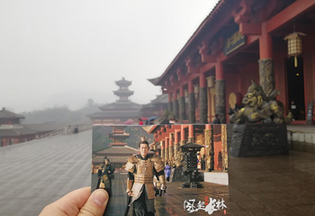 横店影视城秦王宫园区第 61 张图片
