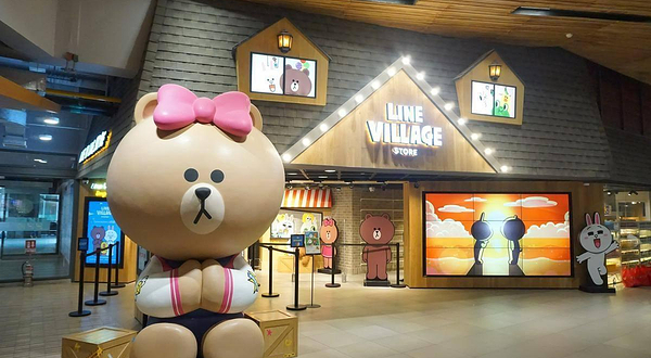 曼谷LINE Village室内主题乐园