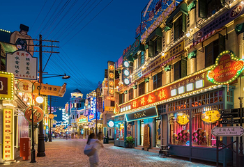 横店影视城广州街·香港街园区第 89 张图片