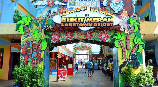 怡保动漫影城主题乐园（MAPS）