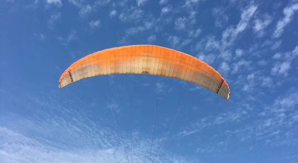 重庆南川观音岩滑翔伞基地