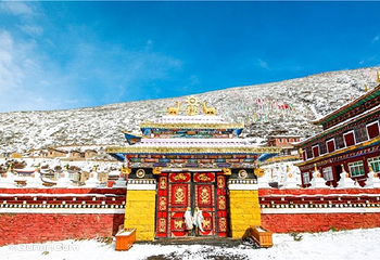 木雅圣地景区第 19 张图片