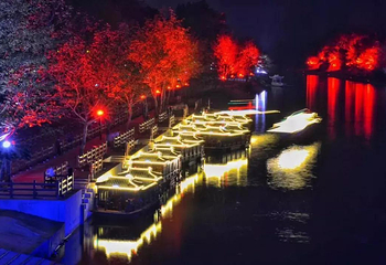 夜游崇阳溪第 14 张图片
