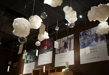 失恋博物馆（西南地区旗舰店）第 13 张图片