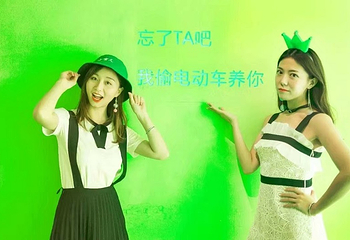 失恋博物馆（西南地区旗舰店）第 16 张图片