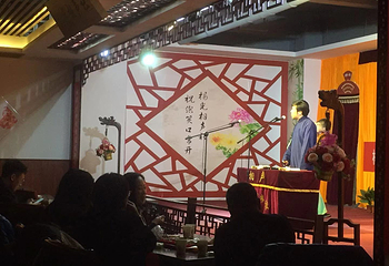 杨光相声社古文化街码头旗舰店第 2 张图片