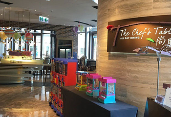 香港九龙东皇冠假日酒店-尚厨第 1 张图片