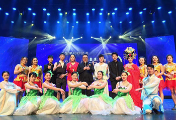 大型综艺魔幻秀《梦幻黄山》第 2 张图片