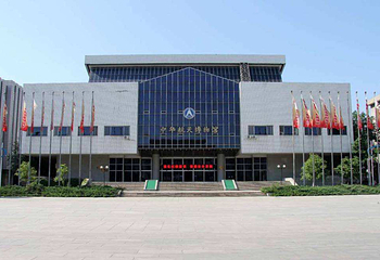 中国航天博物馆第 9 张图片