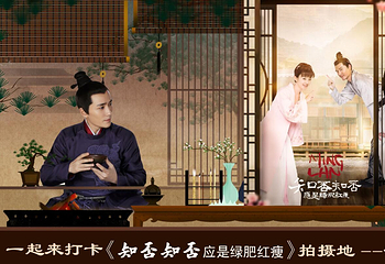 横店影视城清明上河图园区第 129 张图片