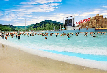 贵州九仙旅游景区第 68 张图片