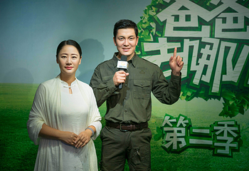 广州塔帷幕开啦蜡像馆第 22 张图片