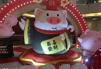 TheDo热度潮拍网红公园第 22 张图片