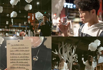 失恋博物馆（西南地区旗舰店）第 14 张图片