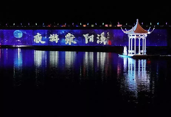 夜游崇阳溪第 1 张图片