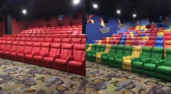 沈阳盈日国际影城电影院铁西店