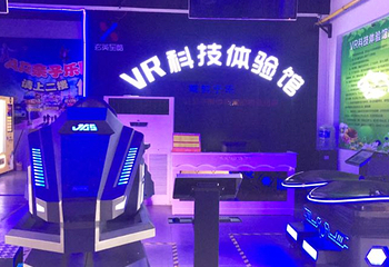 邢襄小镇第 22 张图片
