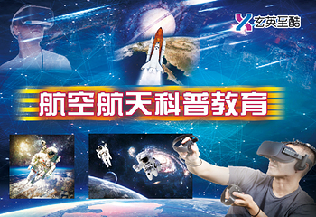 邢襄小镇第 24 张图片