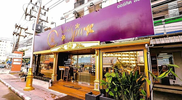 普吉岛芭东兰花水疗馆