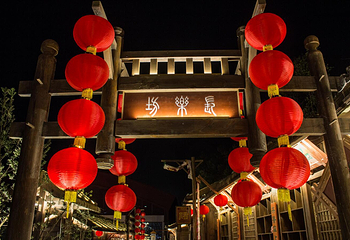横店梦泉谷第 38 张图片