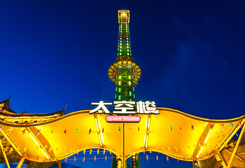 横店影视城梦幻谷园区第 45 张图片