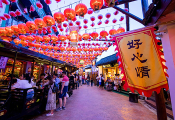横店影视城梦幻谷园区第 58 张图片