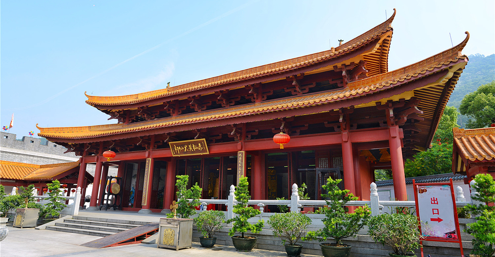 西樵山国艺影视城门票 黄大仙祠门票(儿童/长者票)