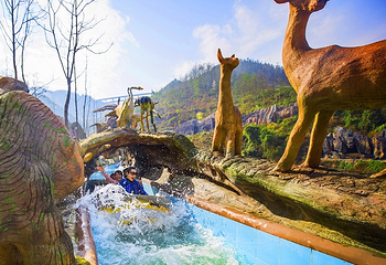 贵州九仙旅游景区第 34 张图片