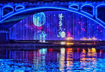 夜游崇阳溪第 15 张图片
