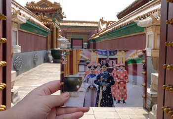横店影视城明清宫苑园区第 142 张图片